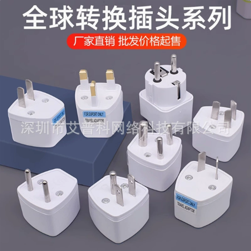 Гонконгская версия национального стандарта