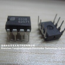 BL3102 ���ɵ�·ICоƬ����Ԫ�������ɿ�ֱ��DIP8
