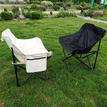 �����ۯB������¶�I������~�ε����ۯB��Ұ�I��ɳ�����Fˇ֧��