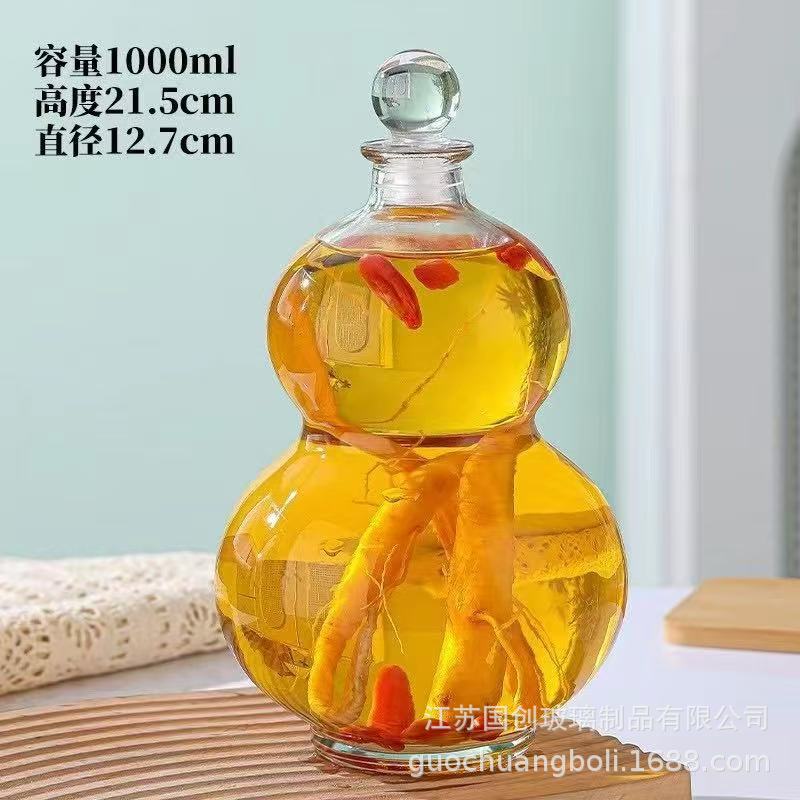 1000ml 볼캡 조롱박병;