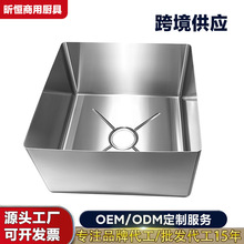 �Ӻ�201/304���P�������wˮ���Ƕ�����һ�wʽ���w�N��ϴ����