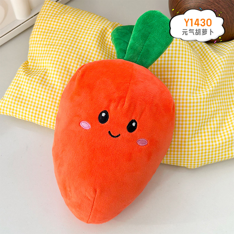 Agarre el flujo de la máquina, muñecas, muñecas, regalos de cumpleaños, actividades, puestos de muñecas, juguetes de peluche