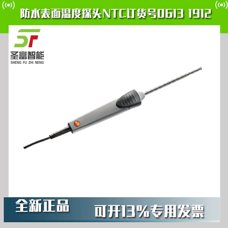 Водонепроницаемый датчик температуры поверхности Testo Detu NTC номер заказа 0613 1912