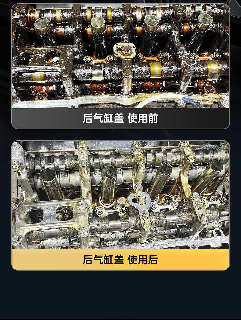 Car Piston Ring Release Agent, Engine Oil Burning, Powerful Repair Oil Ring, Anti-Wear Protection, No Disassembly, Carbon Removal