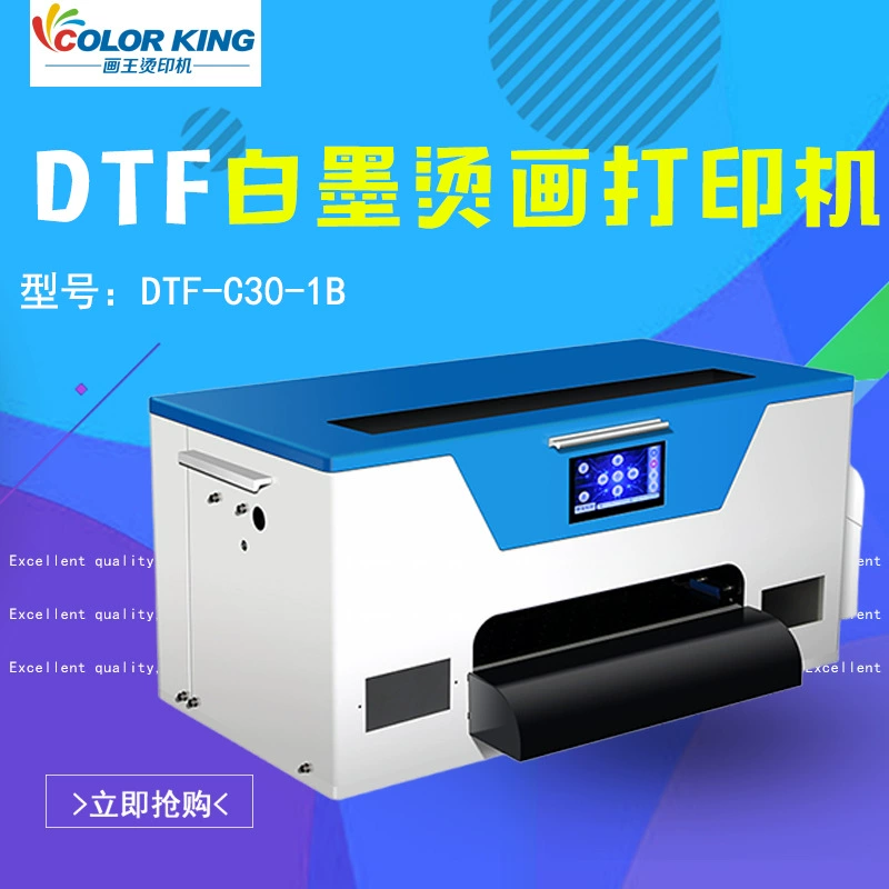 Теплопередача белого чернил горячего принтера DTF для одежды футболка с рисунком A3 без гравировки Kossi цифровая печатная машина