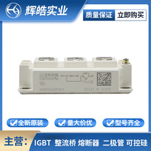 SKM300GAR12E4 SKM300GAR123D IGBTоƬ ģK l Ԫ