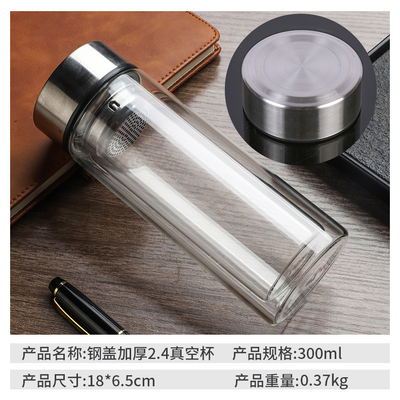 ビジネスウォーターカップメーカー卸売二重ガラスカップ印刷入りメンズギフト携帯用断熱茶入れ携帯用|undefined