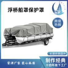�羳�F؛�����ַ�ˮ����ͧ�ϒ�ʽ��~���ַ��������Ᵽ�o��