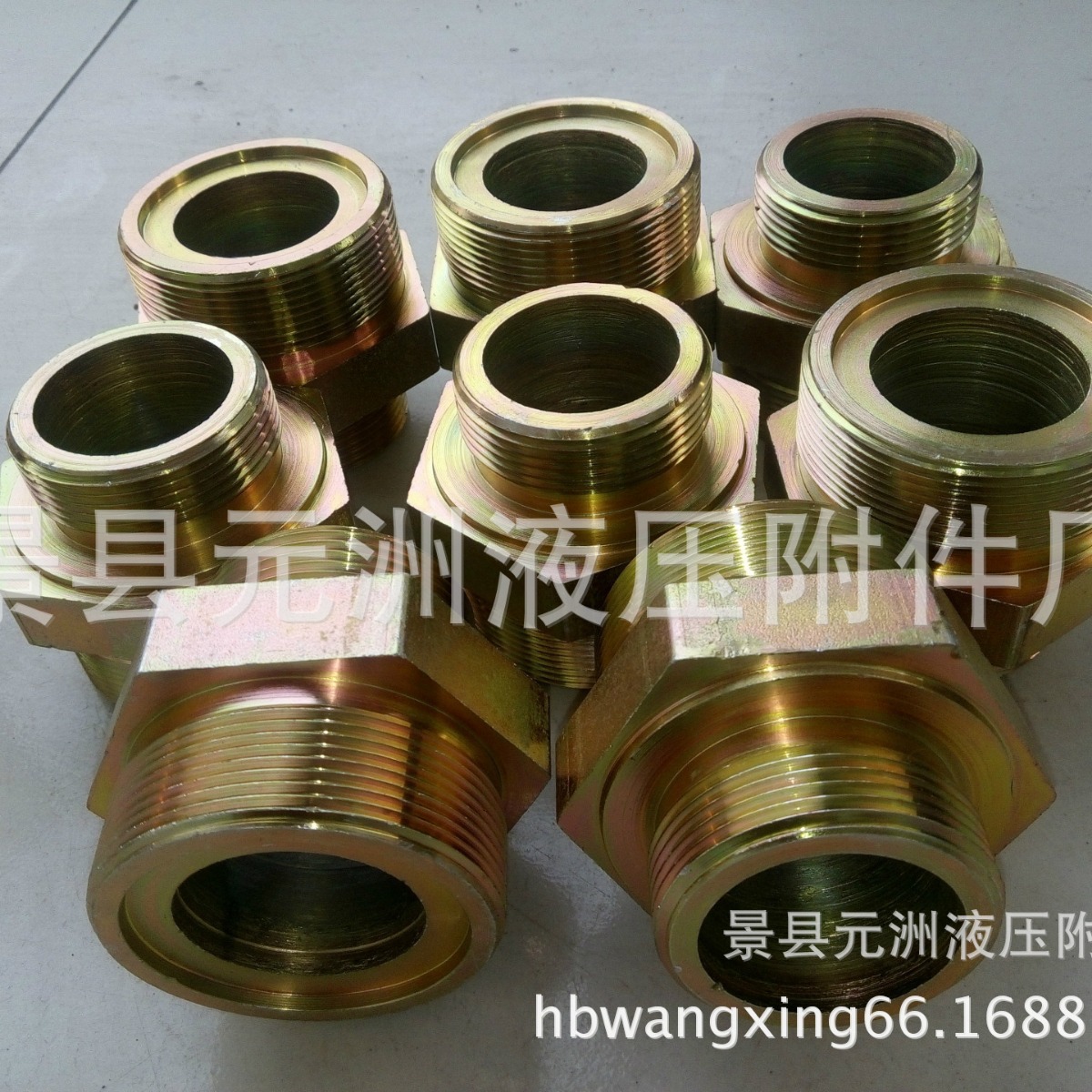 供应液压过渡接头 扩口焊接卡套式不锈钢接头 异型接头