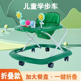 扭扭车;儿童平衡车;学步车