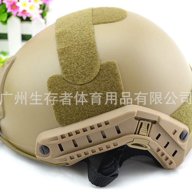 Rápido MH gafas casco/sistema de respuesta rápida casco táctico equipo de montar casco equipo de Montañismo