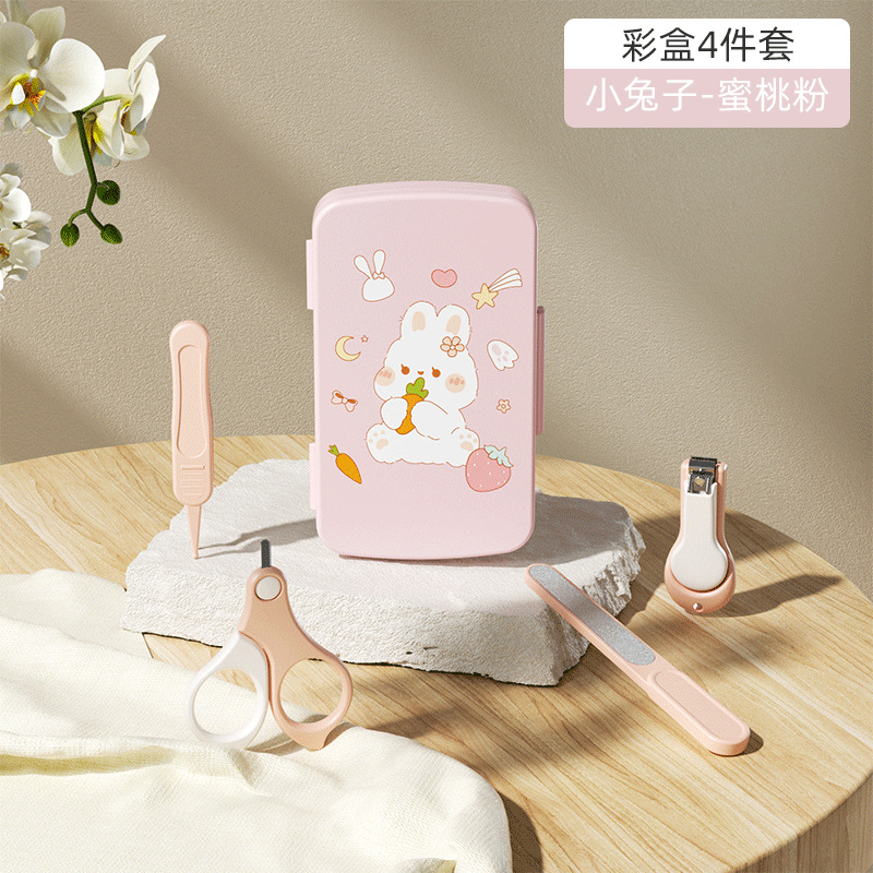 Combination pack-color box bunny (peach powder)