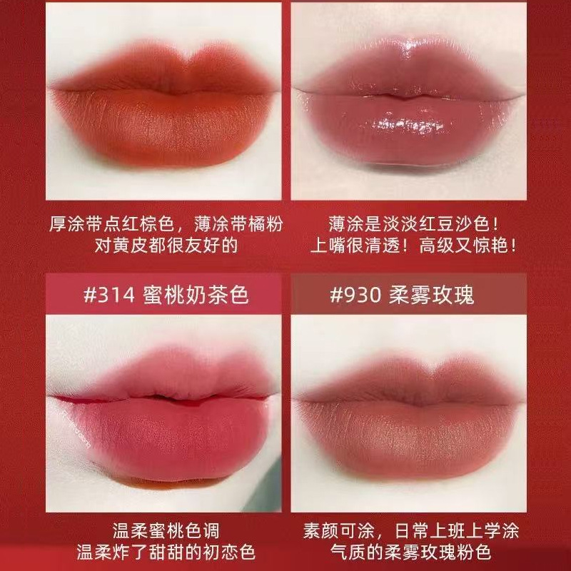 MAC DIVER大子弹头口红唇膏小辣椒602/606/626/683/688大失棕直播|undefined