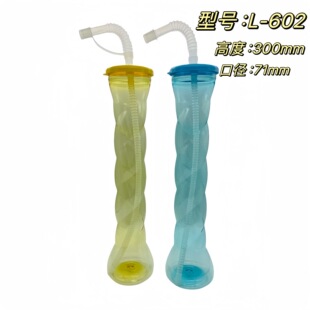 71mm�ڏ����L���ƿ���ξ��^��W�t�̲�petһ���Թ�֭����ƿ