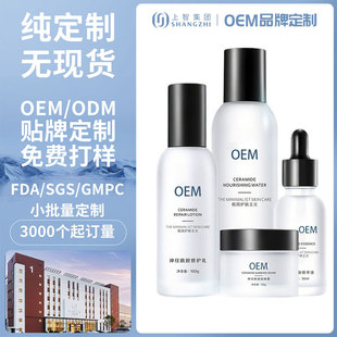 OEM���������o���N��Ժ���o�wƷ���b���ƴ��ӹ����o���д�����