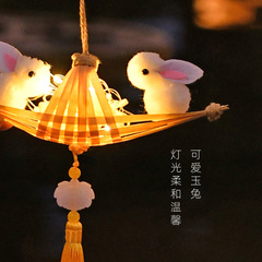 中秋节竹编小船兔子灯笼手提发光古风小花灯笼diy儿童手工材料包