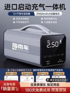 ��܇���������Դ�����һ�w�C�ƿ�o����������܇�d���ô�늌�