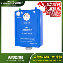 榄能工厂直销2024升级加厚款沼气生铁猛火灶大家用灶家用配套