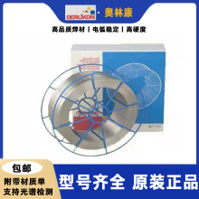��ʿ���ֿ�DW 312�� E312-16����ֺ���3.2/4.0mm