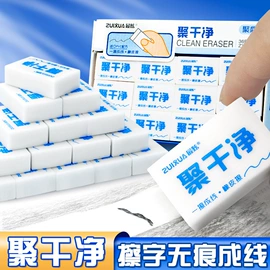 马克笔;荧光笔;记号笔