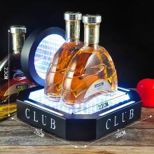 骏捷 酒吧KTV发光酒架酒水托底座红酒洋酒展示架幻彩传酒器XO酒座