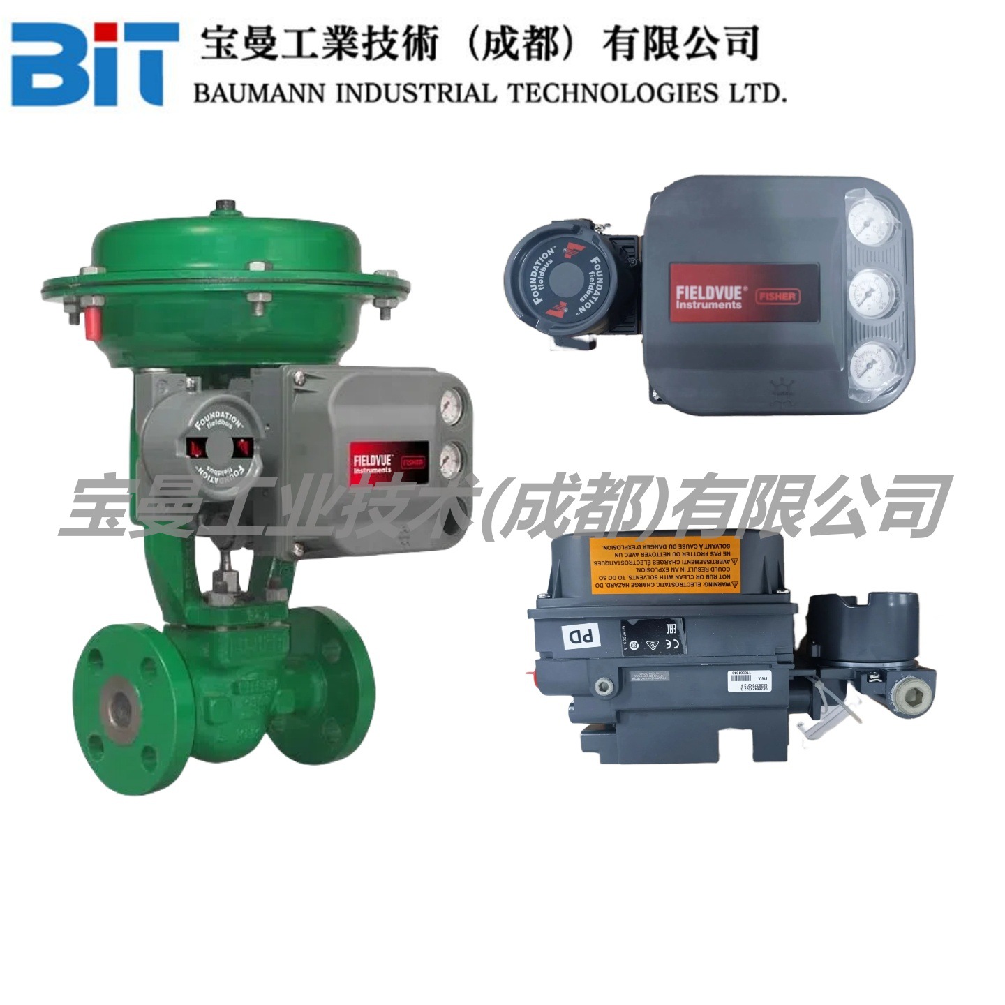 艾默生Fisher费希尔阀门定位器DVC6200HC DVC6200AD 不锈钢控制器