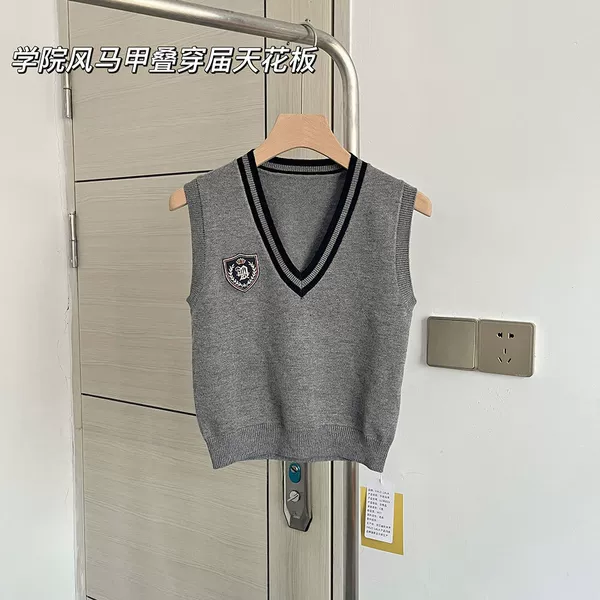 Vest