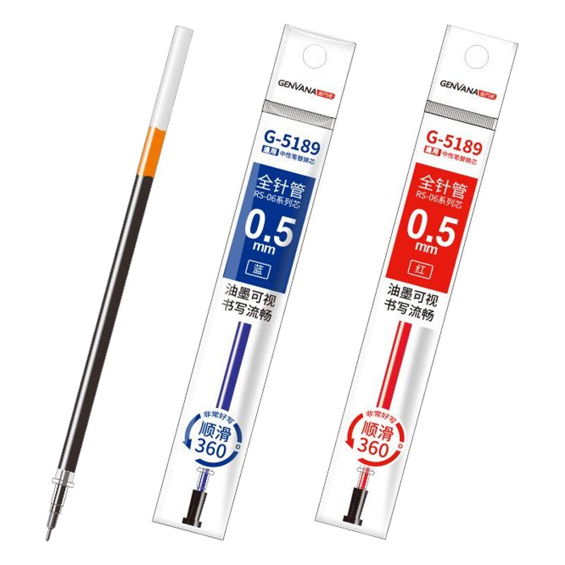 Jin Wannian Neutral Core Extremely Fine 0.5/0.38/0.3/0.25/0.2mm Full Needle Replacement Core Red and Black