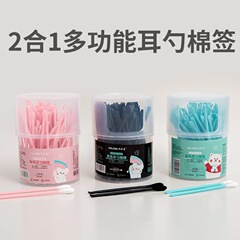 100本の耳かきスプーンの綿棒の2つの一体型の大人の清潔な2つの耳のスプーンの綿棒で耳の神器の美容の化粧を取り出します。