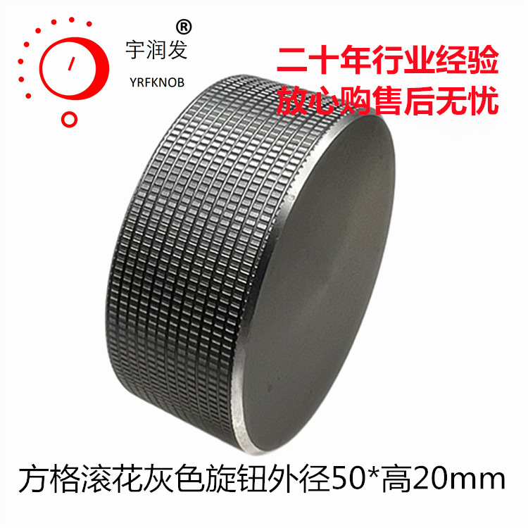 �ߵ����Ͻ���ťֱ��50*20mm�߷������ֱ������ɫ��λ��������ť