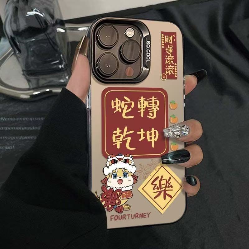 Color Silver Shell-Black-Nuevo dinero rodando 87960