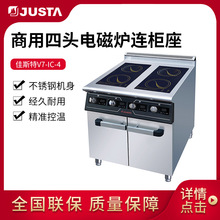 ��˹��������ʽ���tV7-CR�������ô��ʆ����Ƶ갼�汬���t