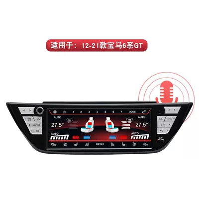 Car display – for BMW new and old - 17-21-6-series-gt