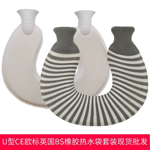 Knitted set, 36.5×31.5cm