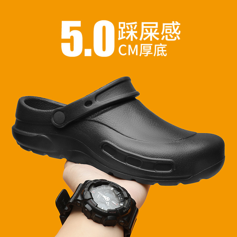 Popular Style Closed-Toe Slippers for Men, Summer Waterproof Non-Slip Kitchen Chef Shoes, Men's Outdoor Thick-Soled Dual-Use Driving Sandals Popular Style Closed-Toe Slippers for Men, Summer Waterproof Non-Slip Kitchen Chef Shoes, Men's Outdoor Thick-Soled Dual-Use Driving Sandals
