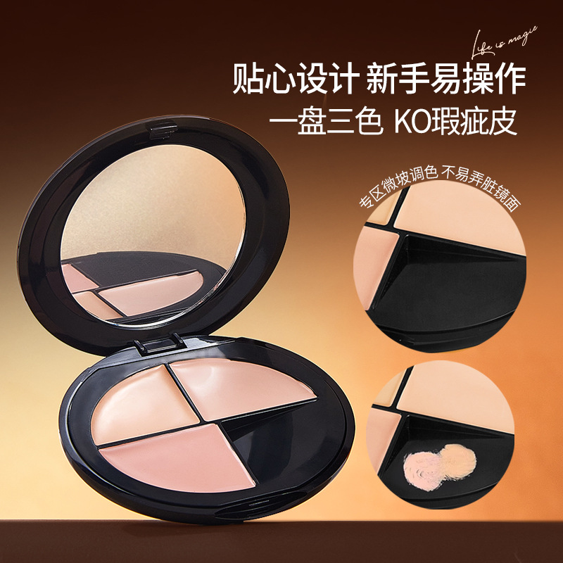 QXQY Corrector de tres colores suave, modificación tridimensional natural, tono de piel opaco, círculos oscuros, marcas de acné, maquillaje base impecable