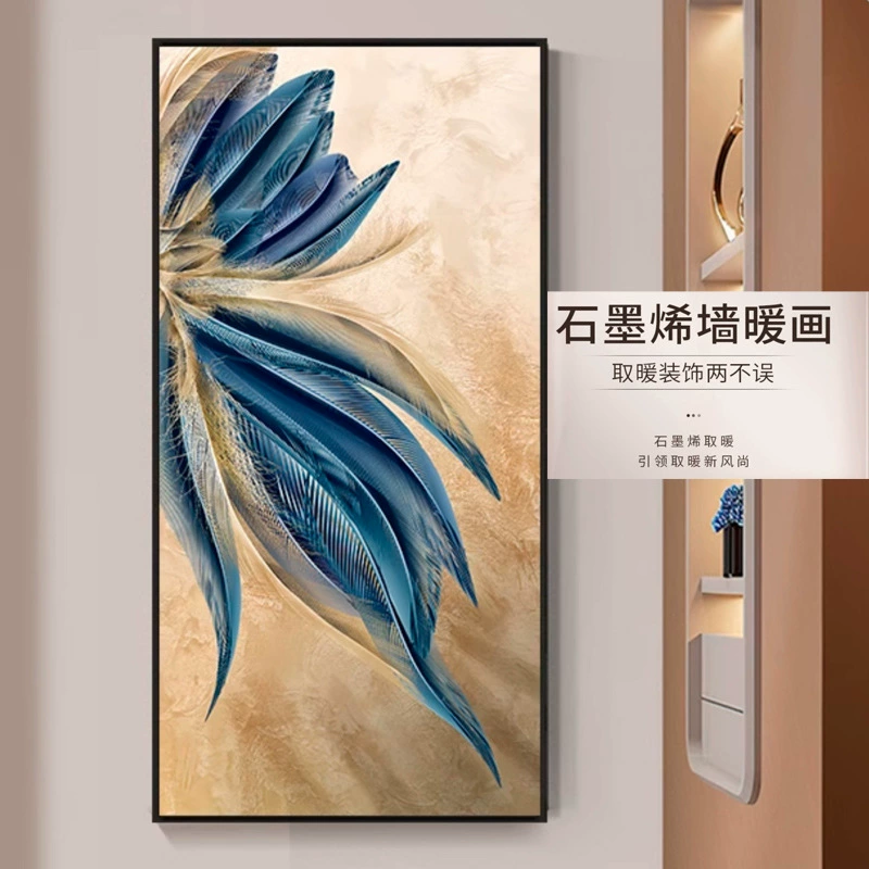 Прямая поставка с фабрики нагревательная пластина углеродно-кристаллическая нагревательная пластина дальнего инфракрасного нагревательная пластина настенный настенный обогреватель графеновая электрическая нагревательная пластина настенная