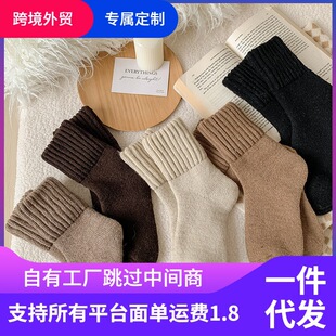 �m����ʿ��ë�m�ﶬ����Ͳ�m�ӽq�Ӻ񶬼���ů����������q�LͲ�m