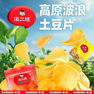 ����޲�������Ƭ32g����������ƬС���b׷�������ʳС�����l