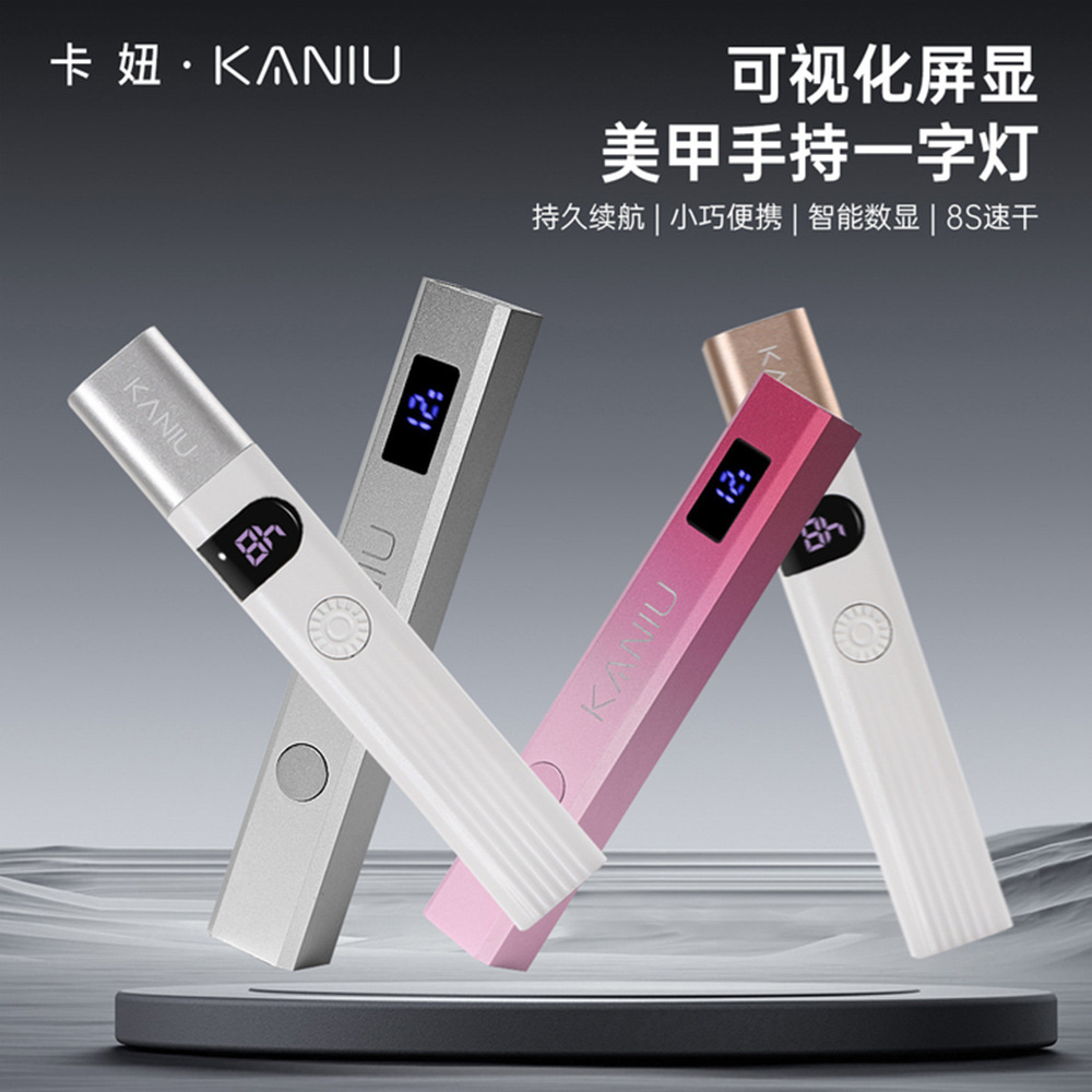 Lámpara de manicuras de mano pequeña y conveniente almacenamiento de energía esmalte de uñas de uñas de diamante completo lámpara de horneado de secado rápido lámpara de fototerapia