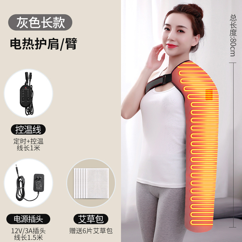 Calefacción eléctrica masaje caliente hombro brazo hombro a prueba de frío terapia de moxibustión hogar Calefacción de carga unisex