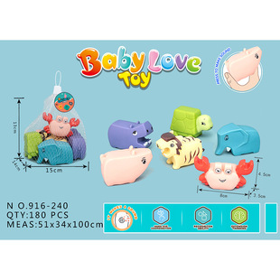 Cross-border export infant simulation vinyl animal dinosaur decompression pinch call bathroom bath water toys foreign trade