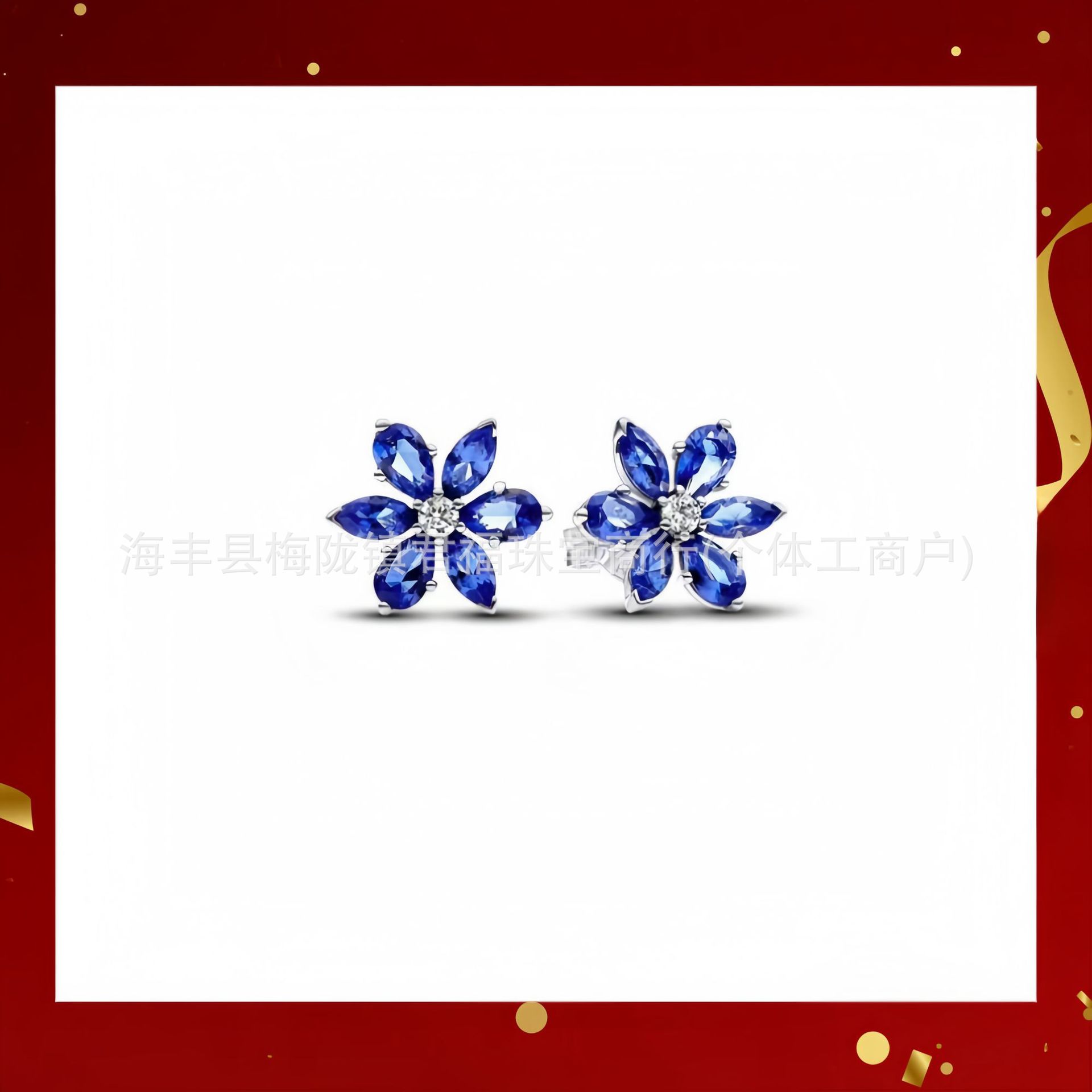 Blue ice flower stud earrings