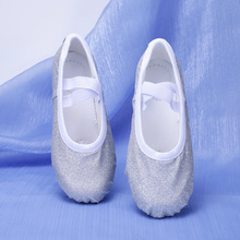 �W���yɫ�赸Ь����������赸Ь����Ƽ��ݳ�ɫϵ�赸ЬŮͯ��Ь