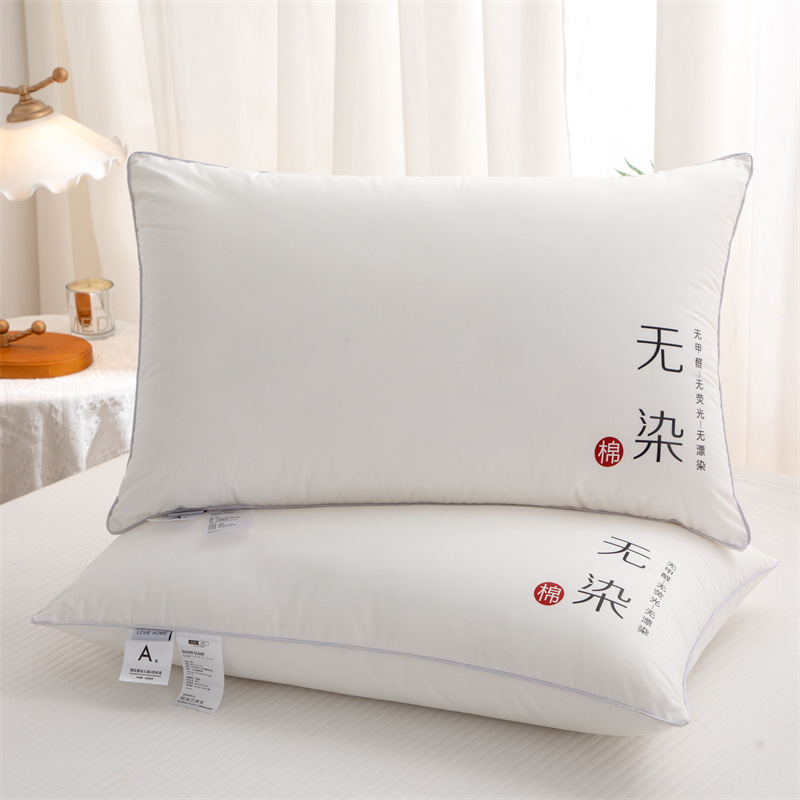 Single side high pillow 48*74cm/only