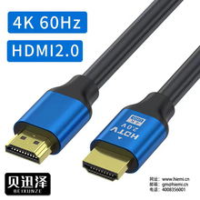 1080P/4K/8K 1-10��HDMI2.0