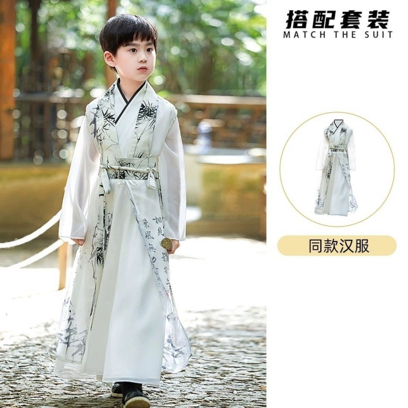 아스파라거스 슈트(옥 펜던트 포함)