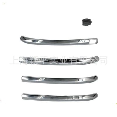 Применимо к гиппокампе M6 Direfl Harding Handling Shiny Strip и Shiper Electrating Electrative Decorative Cover кнопку индуктора