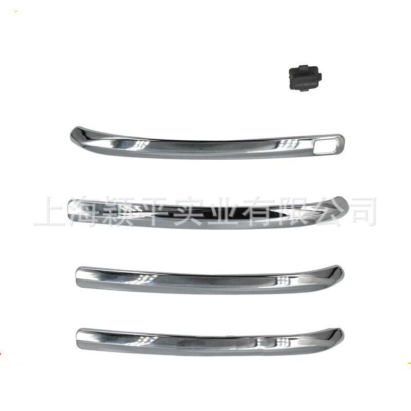 Применимо к гиппокампе M6 Direfl Harding Handling Shiny Strip и Shiper Electrating Electrative Decorative Cover кнопку индуктора