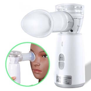 Atomized Eye Moisturizer for Dry Eyes, Eye Fatigue Eye Atomizer, Cross-Border Moisturizing Eye Protection Nano Spray Cold Spray